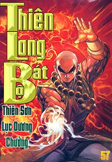 Truyện Audio Thiên Long Bát Bộ