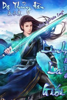 Truyện Audio Linh La Giới