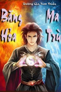 Truyện Audio Băng Hỏa Ma Trù