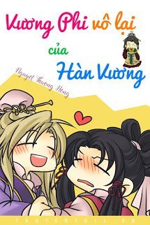 Audio Vương Phi Vô Lại Của Hàn Vương