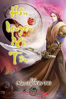Audio Truyện Hỗn Nguyên Võ Tôn
